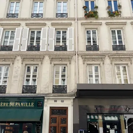 Le Nid Douillet De Patricia باريس