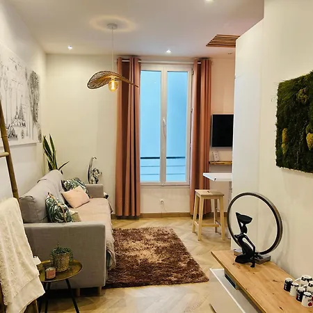 Le Nid Douillet De Patricia * Париж